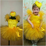 Дитячий карнавальний костюм курчати, фото 2