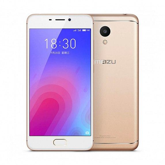 Meizu M6s 3/64GB Gold (Global)
