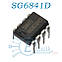 SG6841DZ PWM контролер живлення DIP8, фото 2