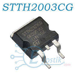 STTH2003CG діод швидкий 300В 2*10А TO263