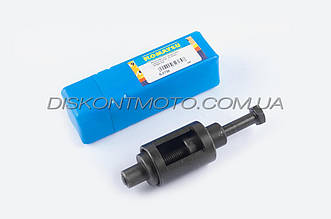 Інструмент для запресовування сайлентблоків (20-28 мм) KOMATCU