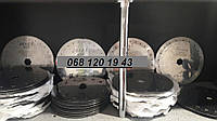 509.046.4005-04 Диск высевающий УПС Веста 30отв. Ф 5,5мм металл толщина 1,2 (Под заказ)