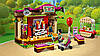Lego Friends 41334 Вістут у парку Андреа (Конструктор Лего Френдс Виступання в парку Андреа), фото 3