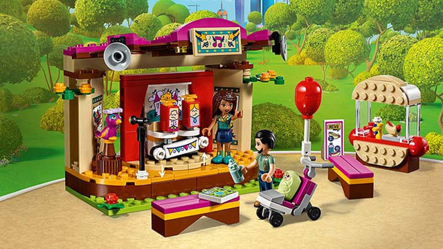 выступление в парке