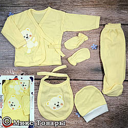 Комплект на виписку жовтого кольору Зростання: 56 см (8196-2)