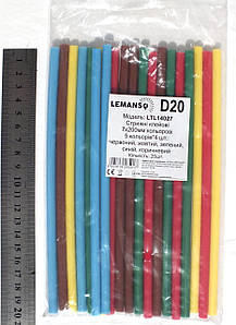 Набір кольорових клейових стрижнів, 7 мм х 200 мм (20 шт)