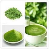 Чай Матча, зелений чай у порошку, 1000 г., фото 8