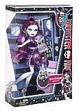 Лялька Monster High Спектра Нічне життя — Ghouls Night Out Spectra Vondergeist, фото 3