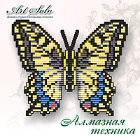 БАТ03. БАБОЧКА-МАГНИТ «МАХАОН (PAPILIO MACHAON)