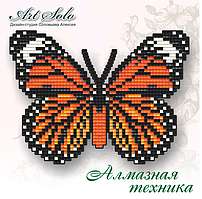 БАТ06. БАБОЧКА-МАГНІТ «ПОЛОСАТИЙ ТИГР (DANAUS GENUTIA)»