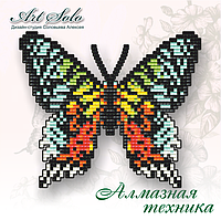 БАТ08. БАБОЧКА-МАГНІТ «УРАЖЕННЯ МАДАГАСКАРНА (CHRYSIRIDIA RHIPHEUS)»