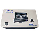 Автомобільний відеореєстратор DVR SD 319 HD з 3 камерами багатофункціональний 170 кут огляду, фото 3