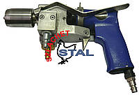 РУЧНОЕ ПНЕВМАТИЧЕСКОЕ УСТРОЙСТВО ДЛЯ ВЫРЕЗАНИЯ КЛОАКИ Тип SRP - 1