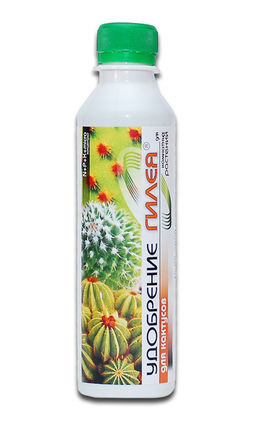 Гілея ЯКТУС 250 мл добриво для кімнатних