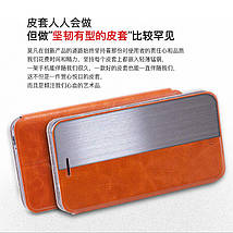 Шкіряний чохол Mofi для Sony Xperia L3 (4 кольори), фото 2