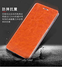 Шкіряний чохол Mofi для Sony Xperia L3 (4 кольори), фото 3