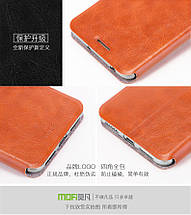 Шкіряний чохол Mofi для Sony Xperia L3 (4 кольори), фото 5
