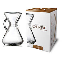 Кемекс Chemex CM-10GH (1400 мл) (Оригінал,США)
