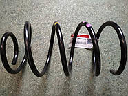 Передня пружина Kia Cerato Forte 2009-