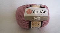 Пряжа YartArt Jeans,цвет - серая роза.