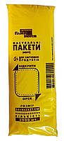 Полиэтиленовые пакеты Фасовочные Пласт Инвест 10 х 27 см - 1000 шт.