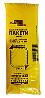 Поліетиленові пакети Фасувальні Пласт Інвест 10 х 27 см - 1000 шт.