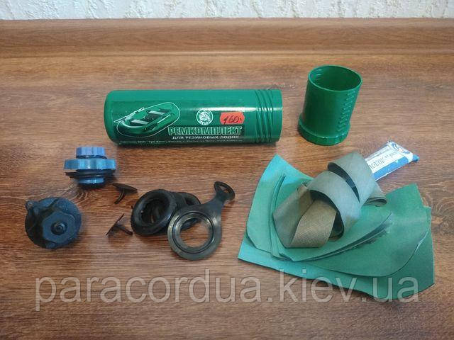 Ремкомплект для гумових човнів