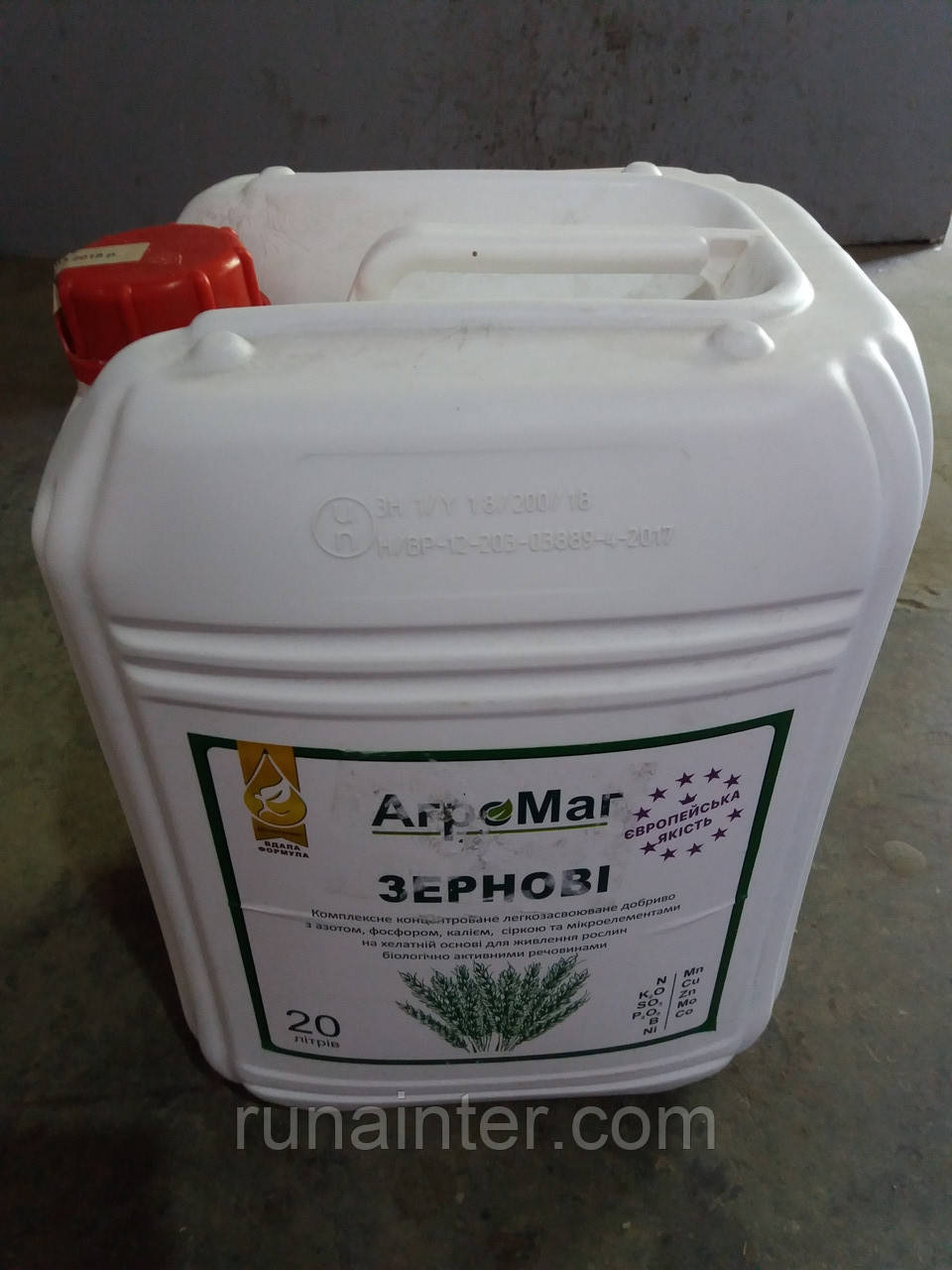 Микроудобрения бор, хелат бора, АгроМаг бо