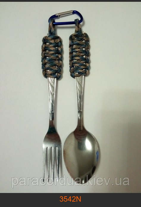 Похідний набір Ложка,Вилка ( паракорд)