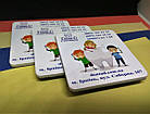 Магніт рекламний на піноматеріалі. Розмір 63х63 мм. Товщина 3 мм, фото 3