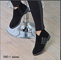 Модные ботинки женские из замши на низком каблуке 39 размер Dalis 590-1