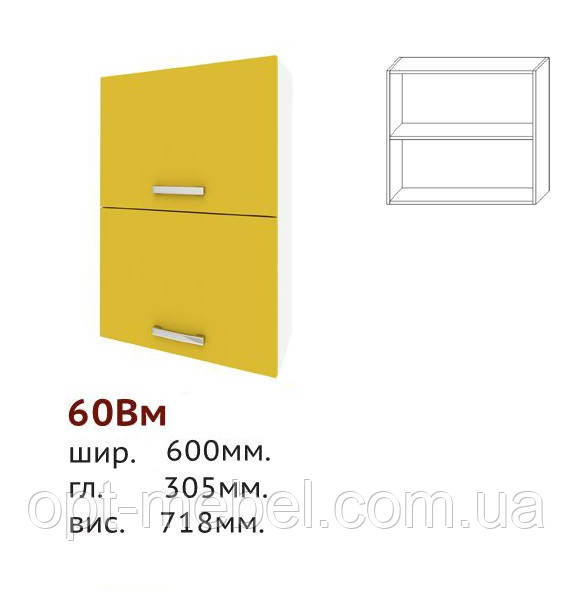 Кухня Шарлотта 60 ВМ