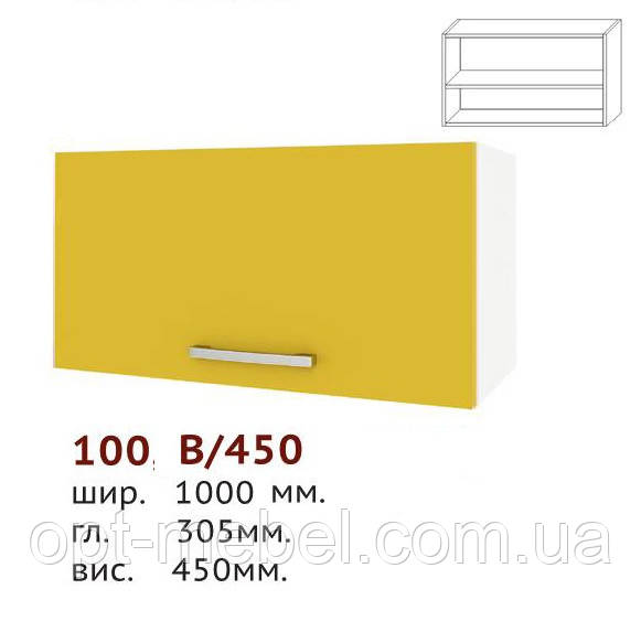 Кухня Шарлотта 100 В/45