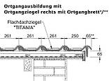 Черепиця керамічна Creaton Titania (Креатон Титанія) Сланцева глазур, фото 5