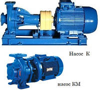 Насос КМ150-125-250 Насос КМ 150-125-250