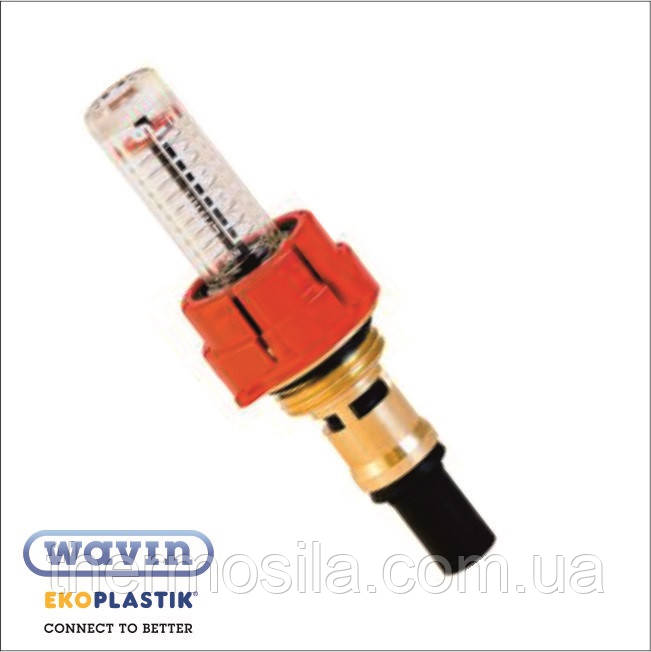 Витратомір d 1/2 Ekoplastik, гурт і роздріб