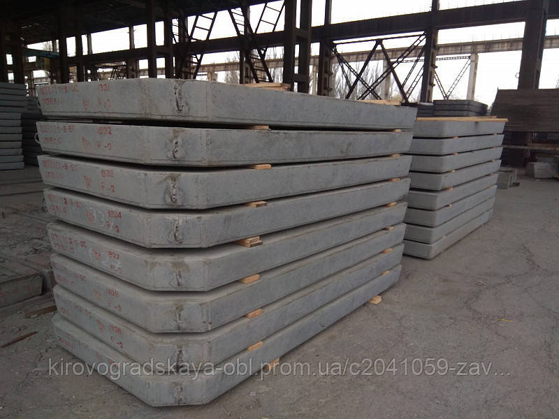 Купить Плита пола ПП-3, цена 2292 грн — Prom.ua (ID#906419232)