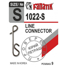 Застібка бевзузлова FANATIK 1022 - S