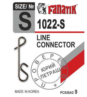 Застібка бевзузлова FANATIK 1022 - S
