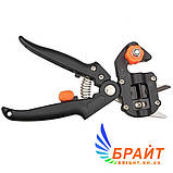 Прищепний секатор Professional Grafting tool для щеплення садово-ягідних культур, фото 9