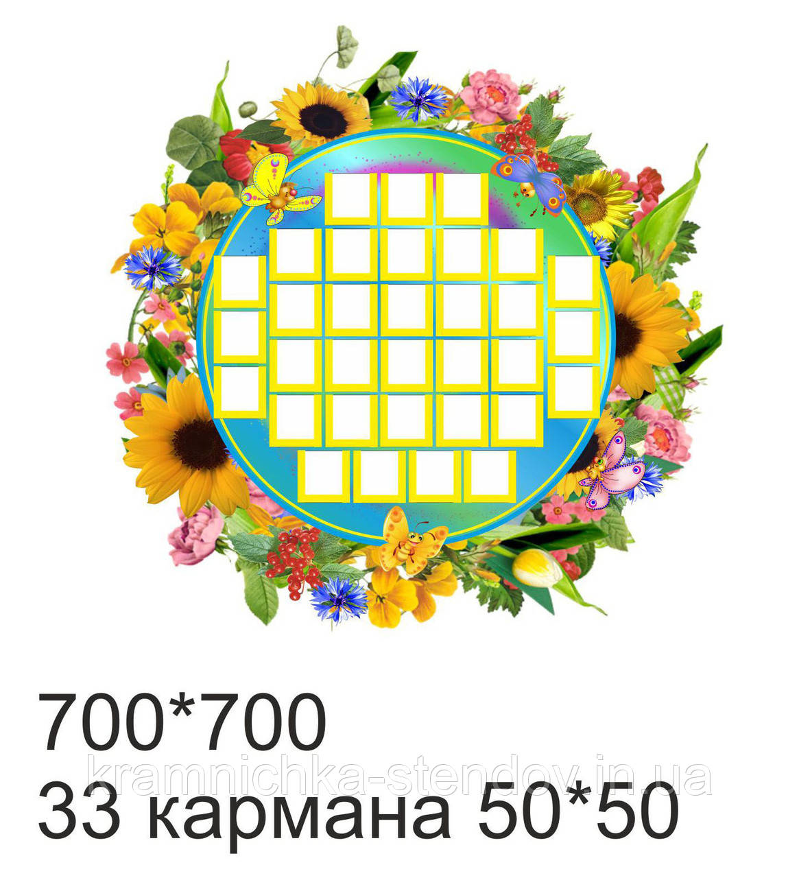 Стіни для фотографій "Життя нашої групи"