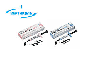Beautifil Flow F10, 2г - рідкий реставраційний матеріал підвищеної плинності
