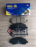 Гальмівні колодки передні Mitsubishi Lancer 9 Лансер 10 X Hi-q SP1360, фото 9