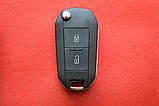 Ключ Citroen корпус для переділки 2 кнопки New, фото 2