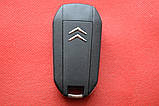 Ключ Citroen корпус для переділки 2 кнопки New, фото 3