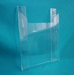 Кишеня А4 вертикальна