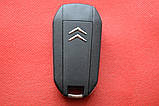 Ключ Citroen корпус для переділки 3 кнопки New, фото 3