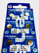 Renata SP315