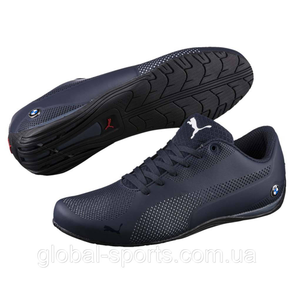 Puma drift cat top 5 mercedes amg