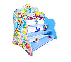 Настільна підставка для дитячих виробів "Капітошки"